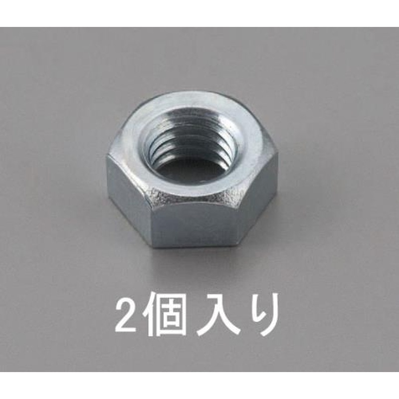 エスコ EA949LS-114 M14六角ナット1種(ユニクロメッキ/2個) 1個（ご注文単位1個）【直送品】
