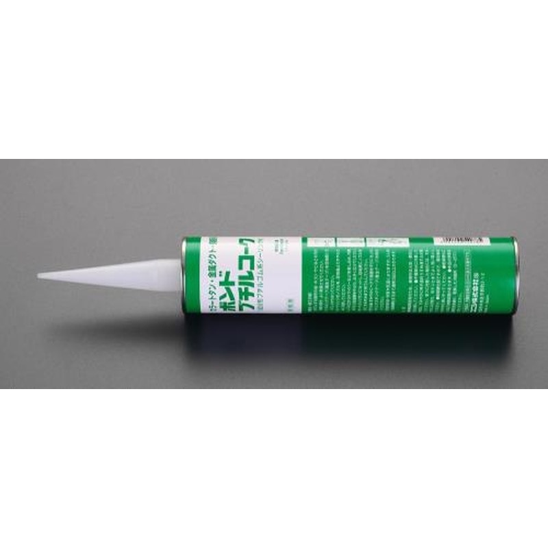 エスコ EA930AE-16 330mlブチルコーク(グレー) 1個（ご注文単位1個）【直送品】