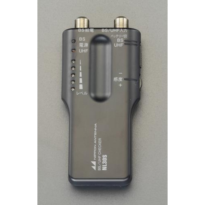 エスコ EA940PA-1 UHFチェッカー 1個(ご注文単位1個)【直送品】