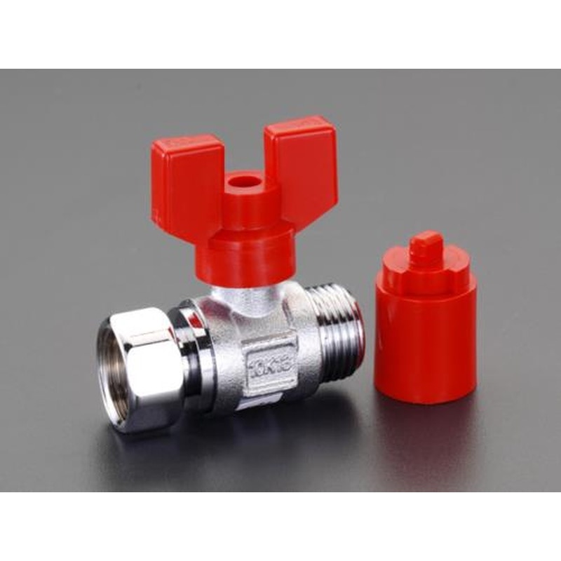 エスコ EA425AC-5 G1/2”xG1/2”ボールバルブ(耐熱) 1個(ご注文単位1個)【直送品】