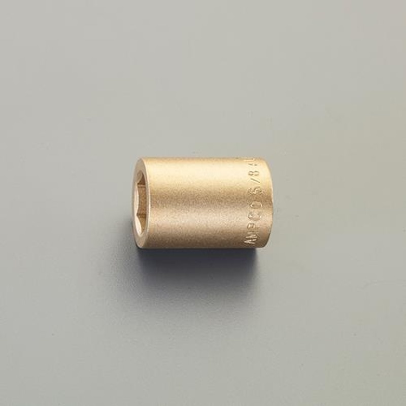 エスコ EA642LN-16A 1/2”sqx1・3/16”ソケット(ノンスパーキング) 1個(ご注文単位1個)【直送品】