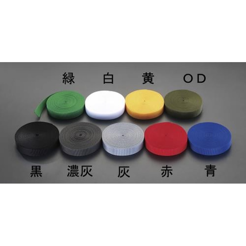 エスコ EA628PT-43 25x1.2mm/50mベルト・平織(PP製・黒) 1個（ご注文単位1個）【直送品】
