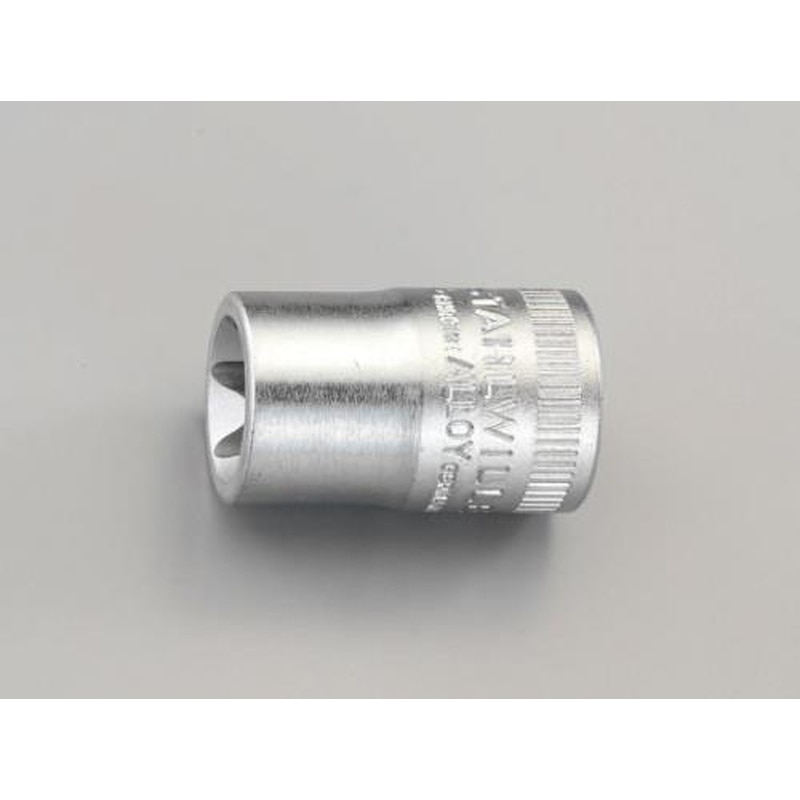 エスコ EA617YF-17 3/8”DRxE14［Torx]ソケット 1個（ご注文単位1個）【直送品】