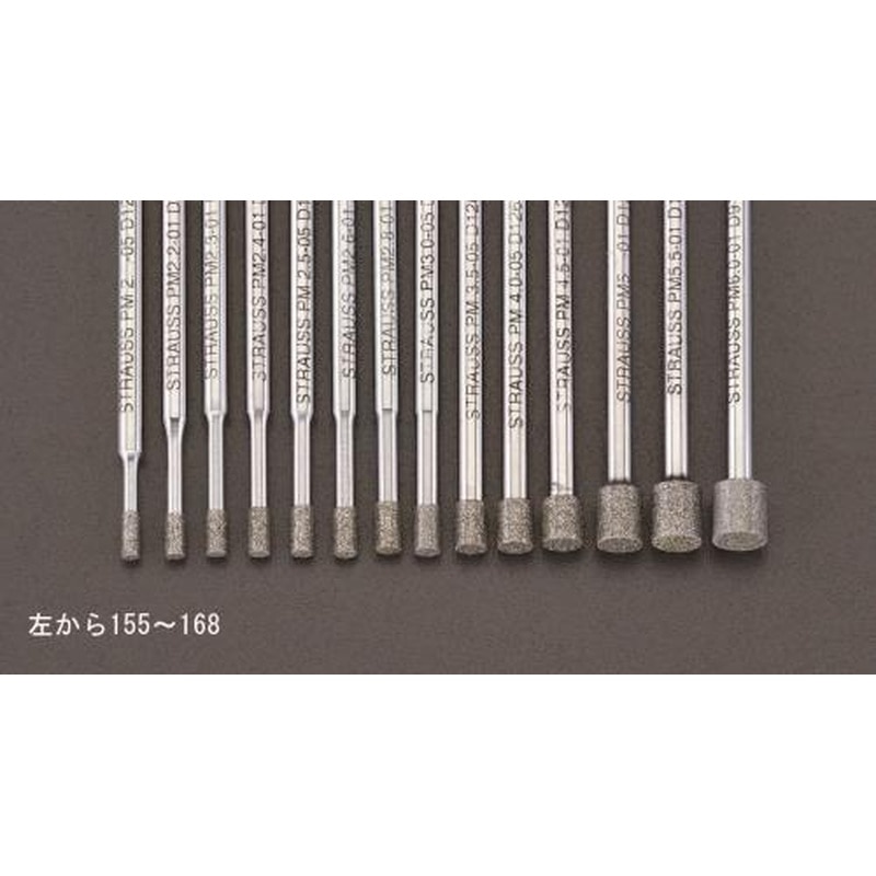 エスコ EA819DJ-155 2.0x5.0x55mmCBNバー(3mm軸) 1個(ご注文単位1個)【直送品】