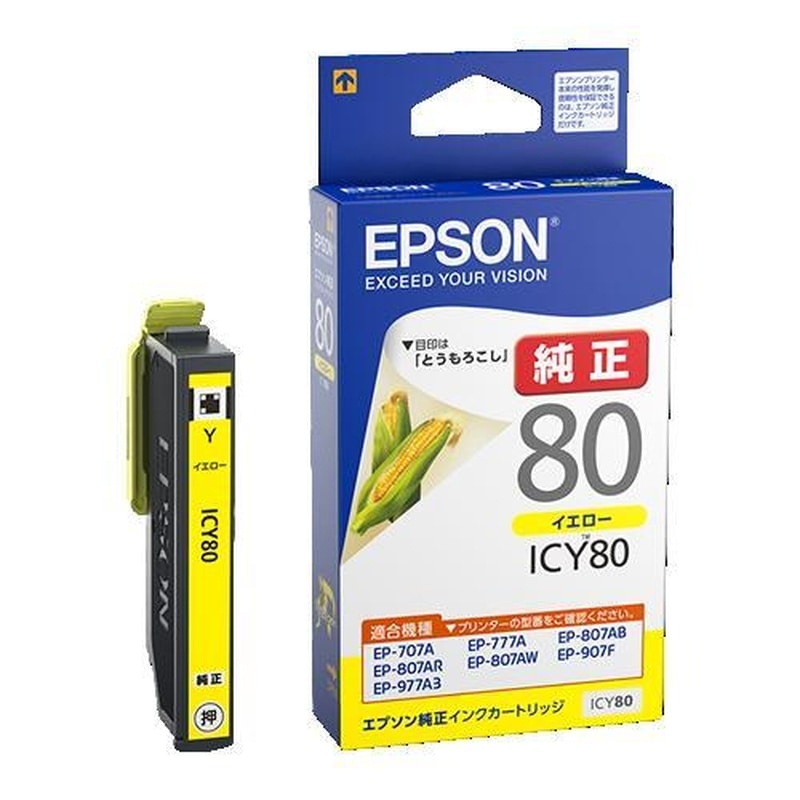 エスコ EA759X-103D[エプソン]インクカートリッジ(イエロー/ICY80) 1個（ご注文単位1個）【直送品】