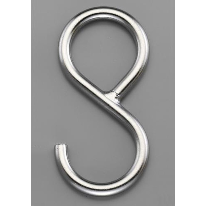 エスコ EA638EH-13 157x9.6mmSフック(ステンレス製) 1個（ご注文単位1個）【直送品】