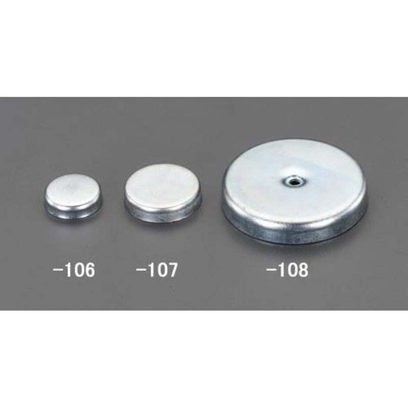 エスコ EA762FG-108 φ44.0mm/3.7kgマグネット(キャップ付) 1個(ご注文単位1個)【直送品】