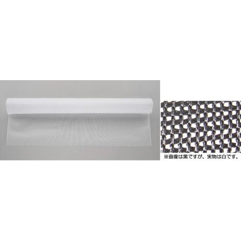 エスコ EA952AE-5 0.92x5.0mナイロンメッシュ(白) 1個(ご注文単位1個)【直送品】
