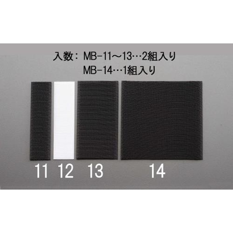 エスコ EA944MB-12 25x100mmマジックテープ(粘着付・白/2組) 1個（ご注文単位1個）【直送品】
