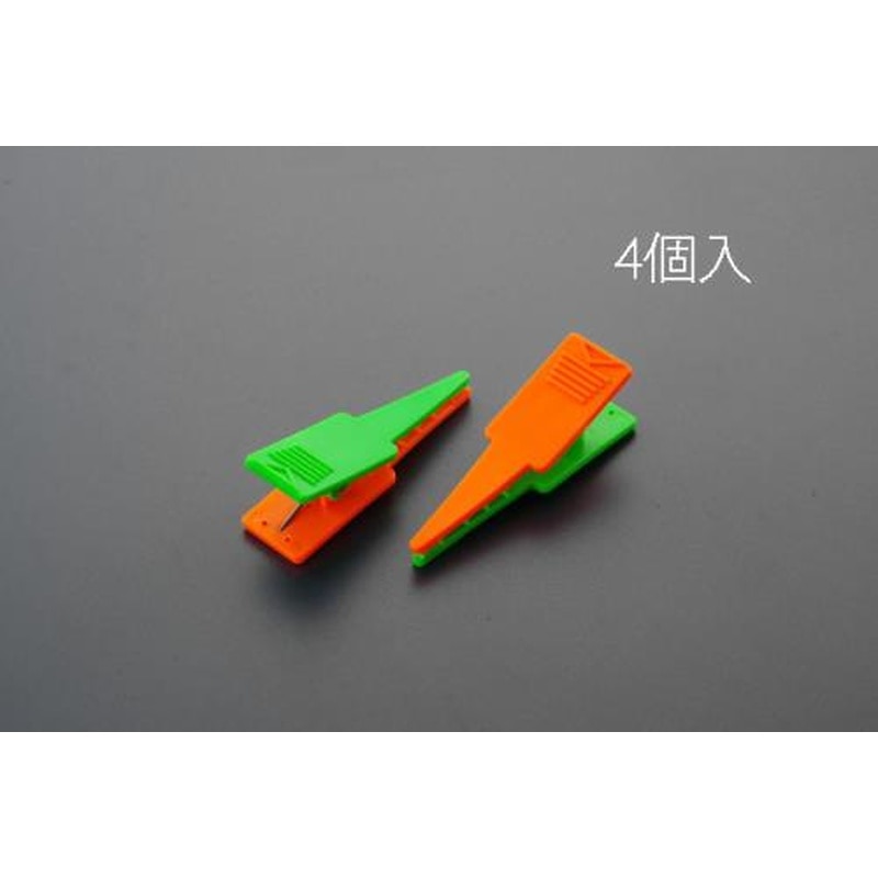 エスコ EA720ME-43 60・64mm幅ロッド用(緑/オレンジ・ポイントクリッフ/4個入 1個(ご注文単位1個)【直送品】