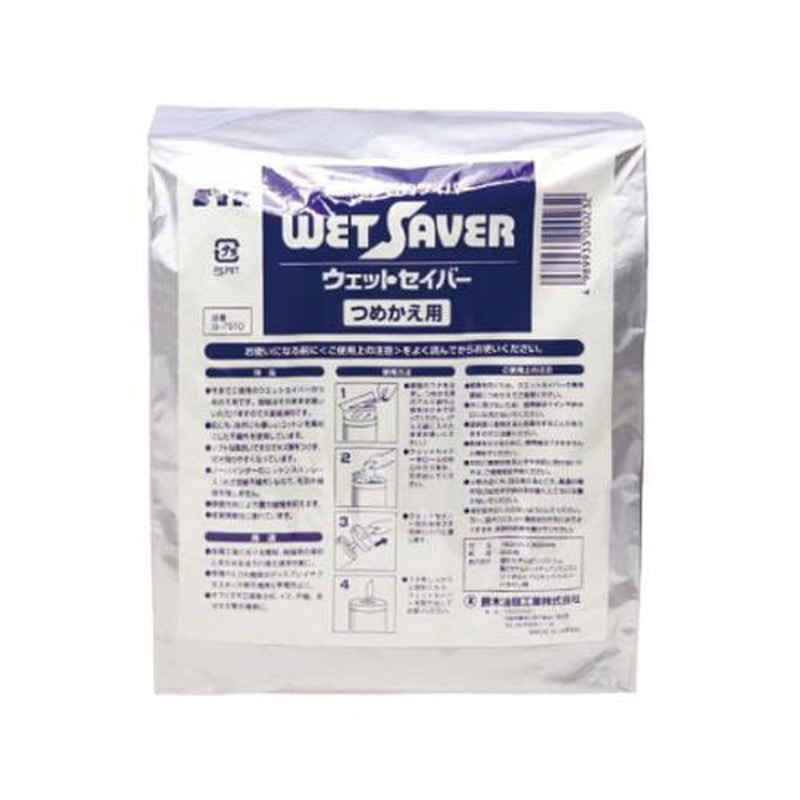 エスコ EA922HA-23A 180x300mmウェットタオル(詰替用/300枚) 1個(ご注文単位1個)【直送品】