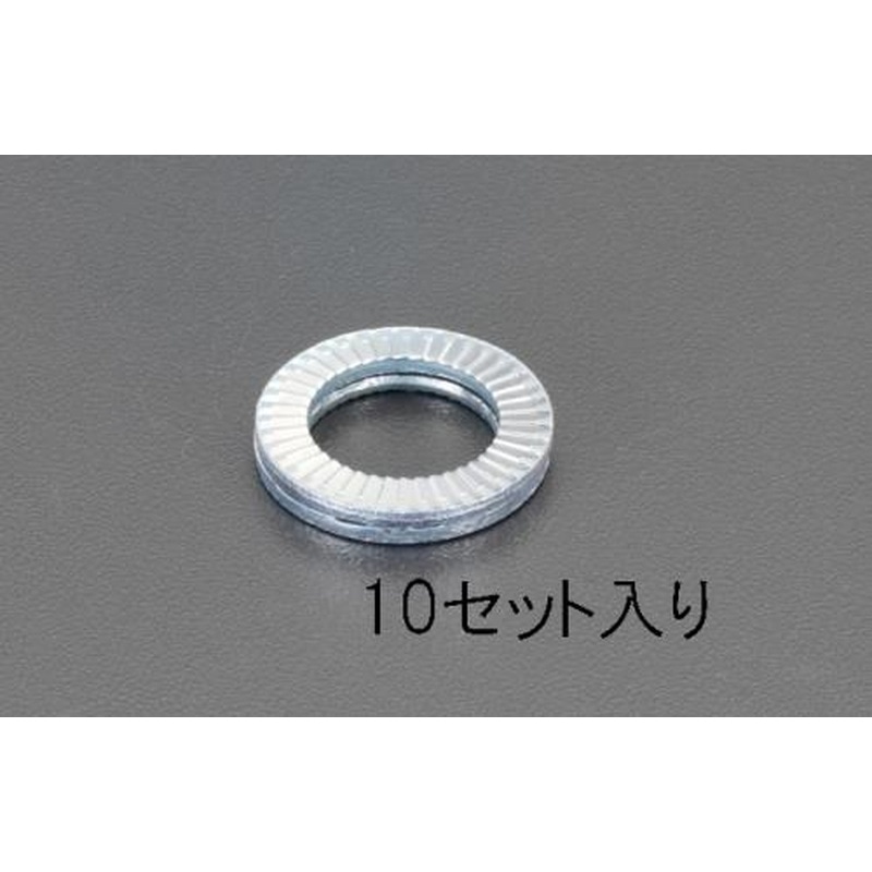エスコ EA949WN-9 17.0x25.4x3.4mmゆるみ止ワッシャー(10個) 1個（ご注文単位1個）【直送品】