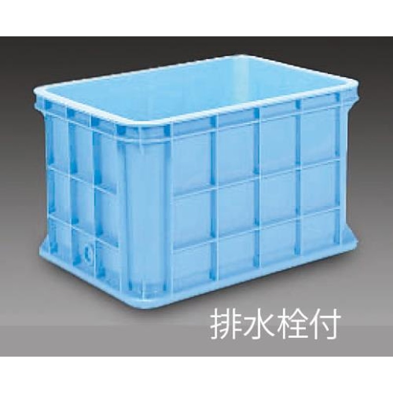 エスコ EA506AG-2 883x642x517mm/211Lコンテナ(排水栓付) 1個（ご注文単位1個）【直送品】