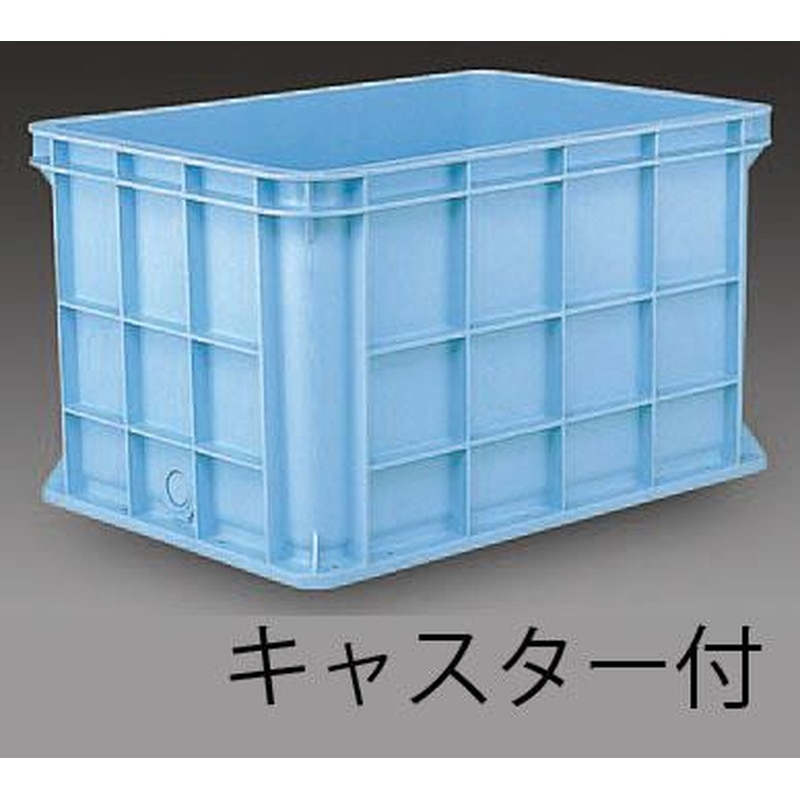 エスコ EA506AG-13 1096x793x643mm/416Lコンテナ(キャスター付) 1個（ご注文単位1個）【直送品】