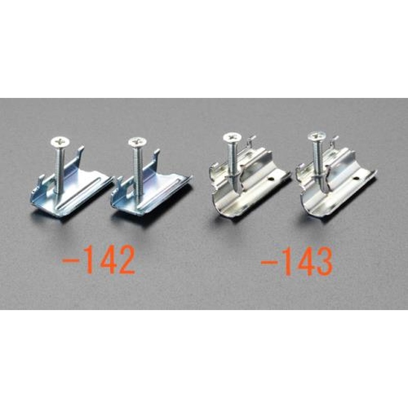 エスコ EA940CN-142 1~6mmプレート取付金具［普通壁用](2個) 1個（ご注文単位1個）【直送品】