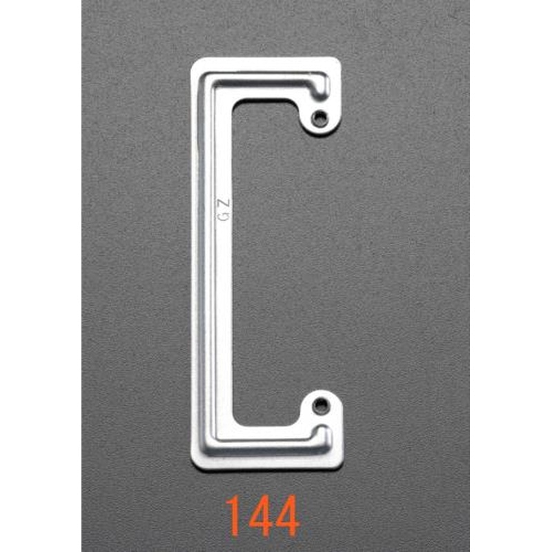 エスコ EA940CN-144 43x120x2.2mmプレート取付金具［ボード壁用] 1個（ご注文単位1個）【直送品】