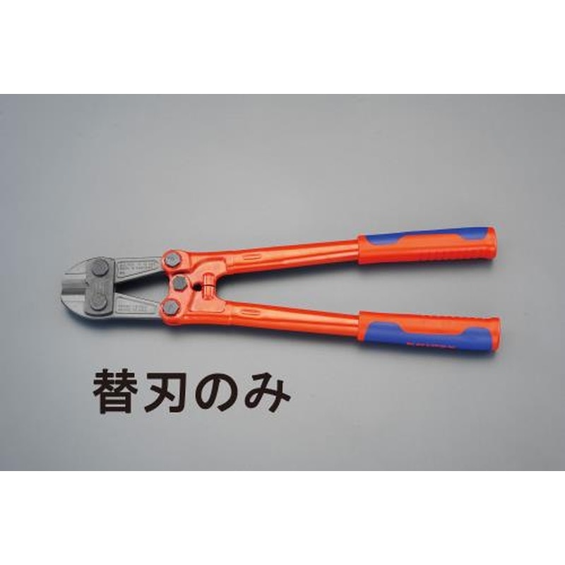 エスコ EA545K-52 600mm替刃(EA545K-24用) 1個（ご注文単位1個）【直送品】