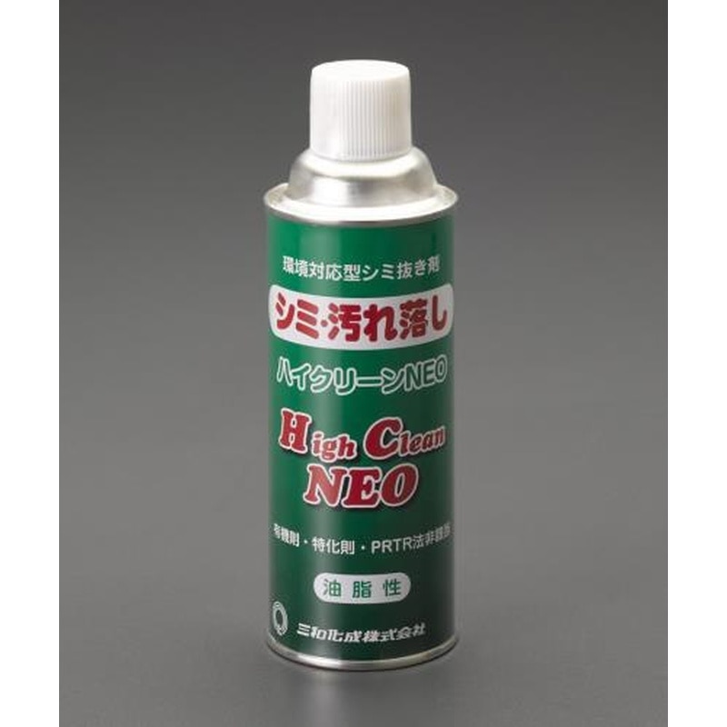 エスコ EA922AJ-106A 420ml油脂性汚れクリーナー(繊維用) 1個（ご注文単位1個）【直送品】