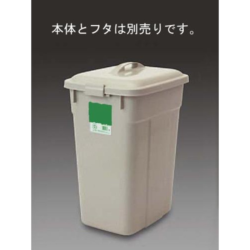 エスコ EA995CA-24F[EA995CA-24用]フタ 1個（ご注文単位1個）【直送品】