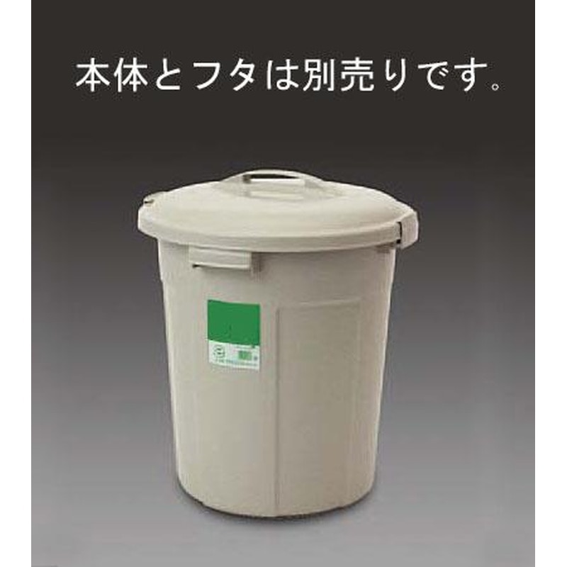 エスコ EA995CA-31F[EA995CA-31用]フタ 1個（ご注文単位1個）【直送品】