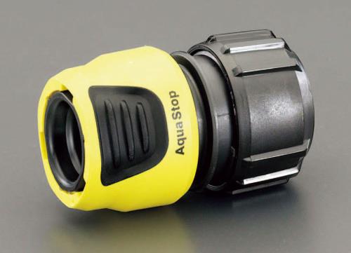 エスコ EA124KK-1A 13-19mm [家庭用] ホースカップリング(逆止弁付) 1個 （ご注文単位1個）【直送品】