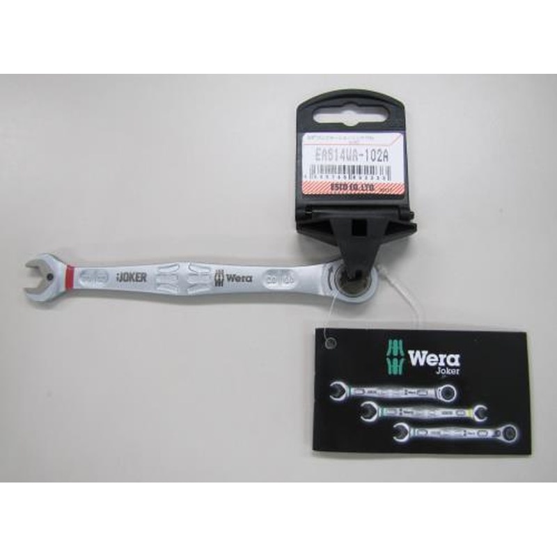 エスコ EA614WA-102A 3/8”コンビネーションレンチ(ラチェット式) 1個(ご注文単位1個)【直送品】