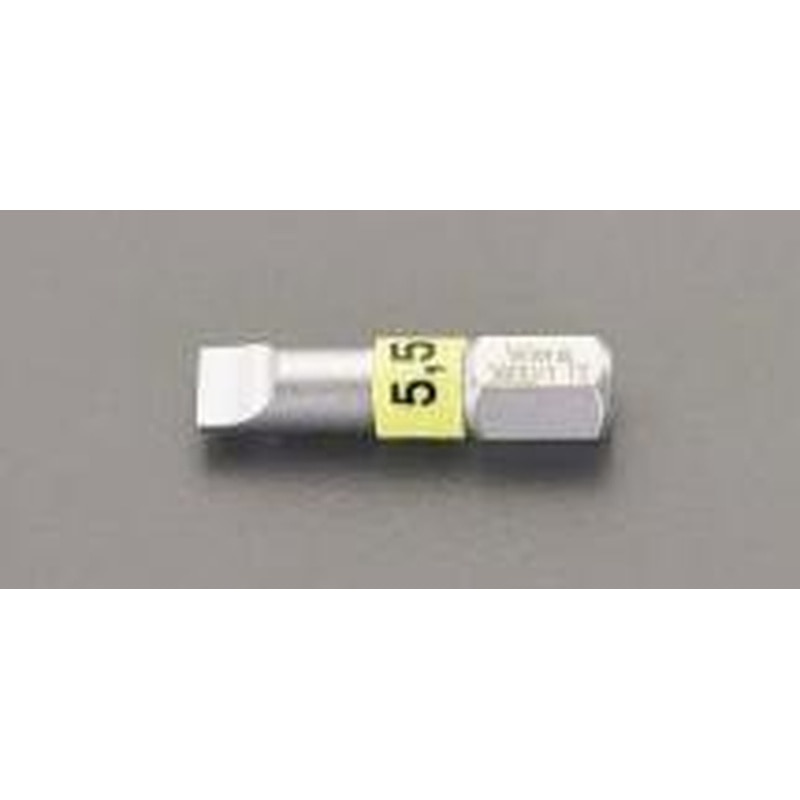 エスコ EA611BJ-5.5AA 5.5x0.8mm/25mm［-]ドライバービット(ステンレス製) 1個（ご注文単位1個）【直送品】