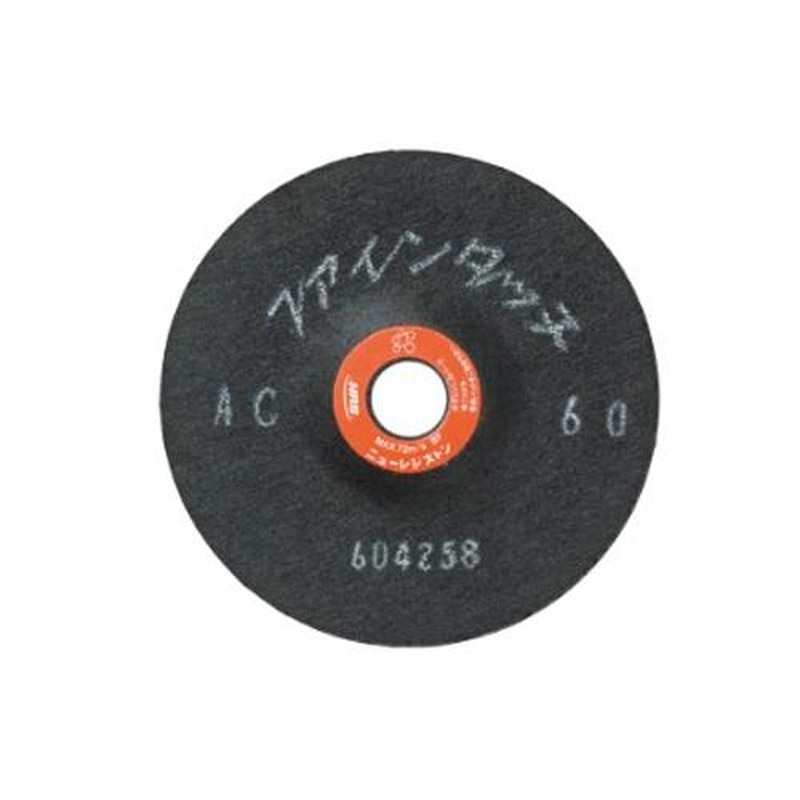 エスコ EA809ZA-146 100x2mm/AC46フレキシブル砥石(5枚) 1個（ご注文単位1個）【直送品】