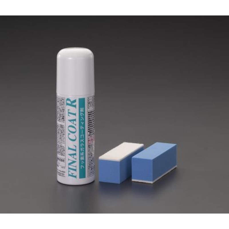 エスコ EA922AB-69A 250mlフッ素系ガラスコーティング剤 1個（ご注文単位1個）【直送品】