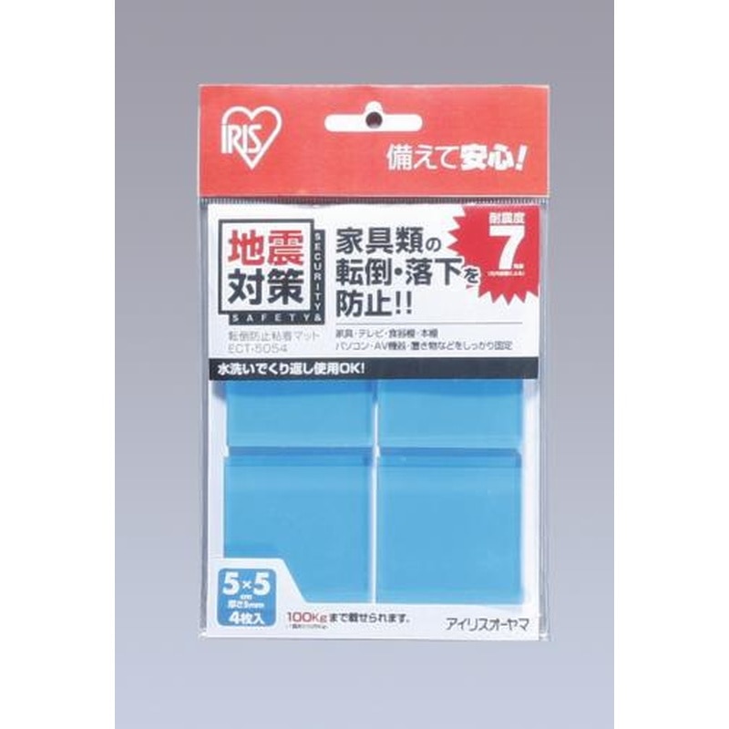 エスコ EA979D-44A 50x50x5mm粘着マット(転倒防止/4枚) 1個（ご注文単位1個）【直送品】