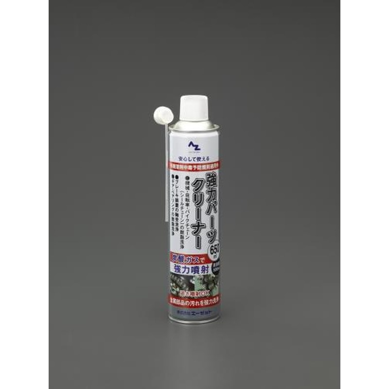 エスコ EA920BE-31B 650mlパーツクリーナー(強力・速乾型/30本) 1個（ご注文単位1個）【直送品】