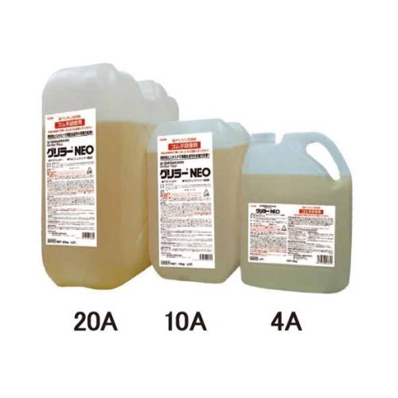 エスコ EA922-20A 20kg厨房用強力油汚れ洗浄剤 1個（ご注文単位1個）【直送品】