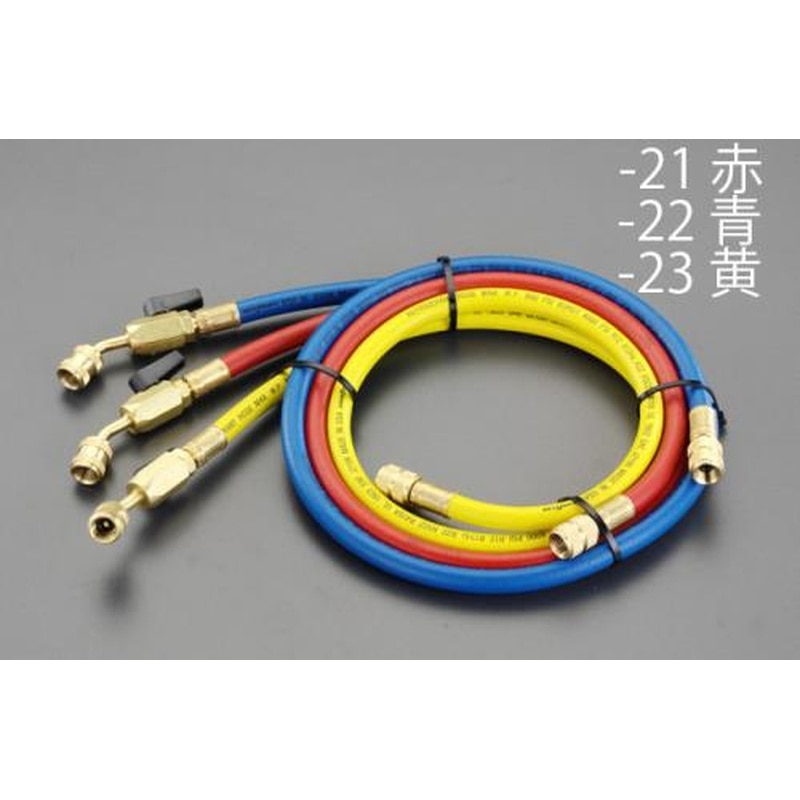 エスコ EA104AK-21 100cm/R12・R22・R502バルブ付チャージングホース/赤 1個（ご注文単位1個）【直送品】