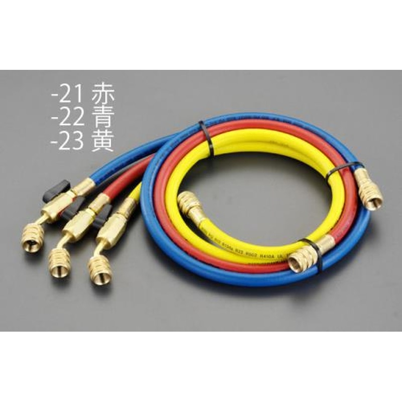 エスコ EA104TF-21 100cm/R32R410Aボールバルブ付チャージングホース(赤 1個（ご注文単位1個）【直送品】