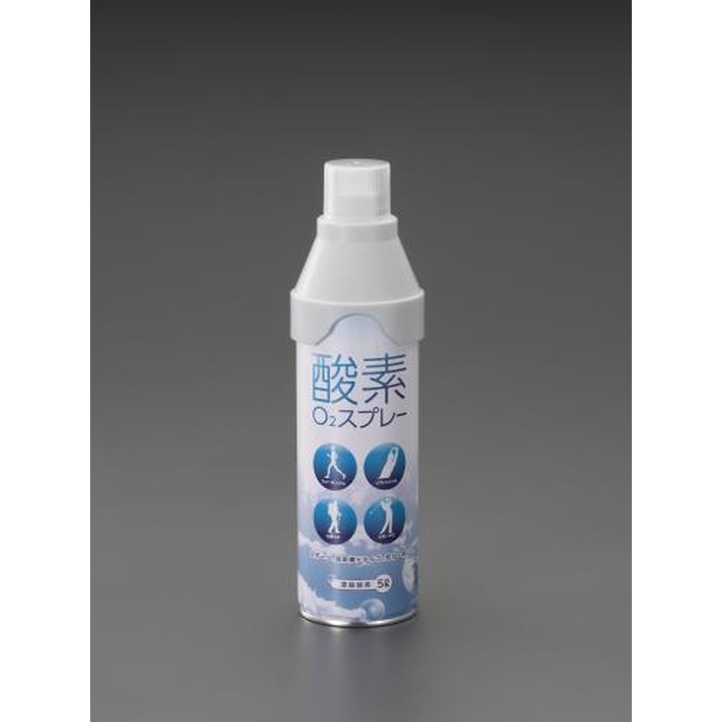 エスコ EA920-5 5.0L携帯酸素 1個（ご注文単位1個）【直送品】