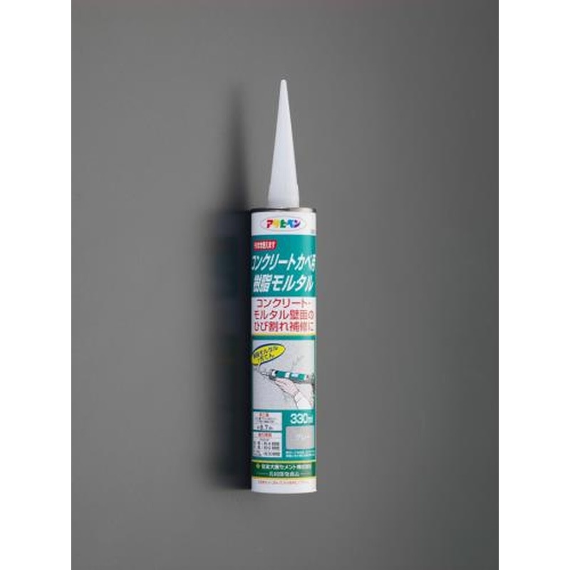 エスコ EA934KB-33A 330mlコンクリートかべ用樹脂モルタル 1個(ご注文単位1個)【直送品】