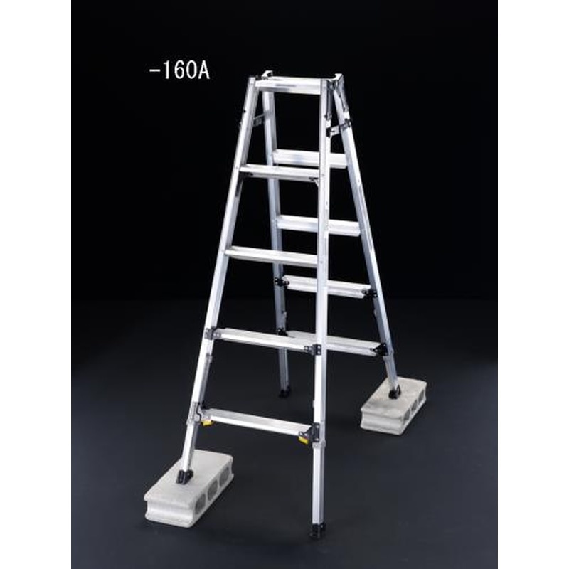エスコ EA903AD-160A 1.57mはしご兼用脚立(ワイドステップ/伸縮脚) 1個（ご注文単位1個）【直送品】