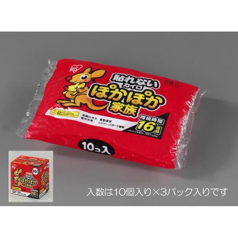 エスコ EA922AK-12A 125x100mm使い捨てカイロ(30個) 1個(ご注文単位1個)【直送品】