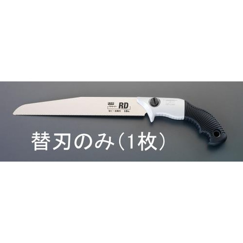 エスコ EA599YA-1 300mm金属パイプ鋸替刃(EA599YA用) 1個（ご注文単位1個）【直送品】