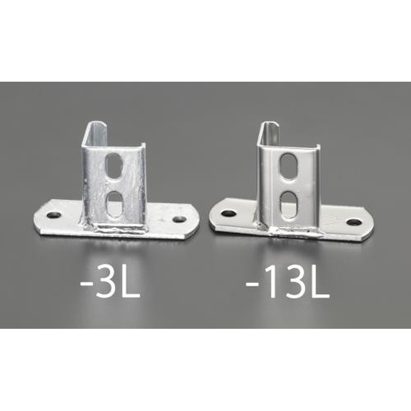 エスコ EA440AE-13L 48x48x70mmアングルベース(ステンレス製) 1個(ご注文単位1個)【直送品】