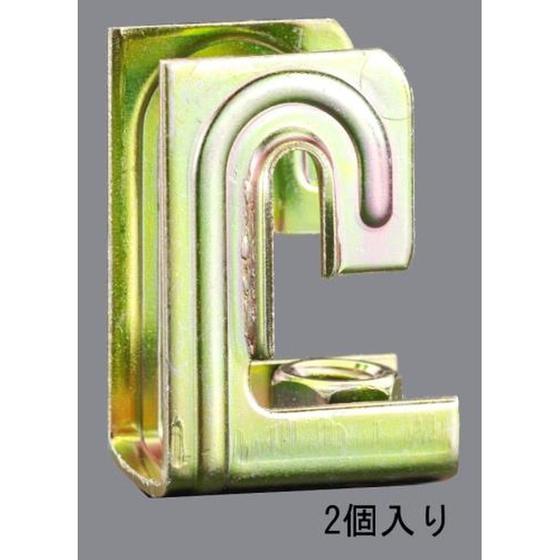 エスコ EA440AF-57 3/8”穴C型クランプ(2個) 1個（ご注文単位1個）【直送品】