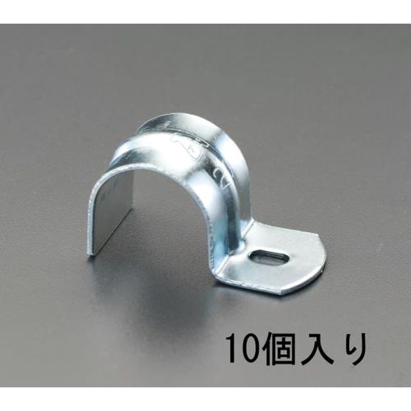 エスコ EA440BA-25K 25A片サドル(リブ付/スチール製/10個) 1個（ご注文単位1個）【直送品】