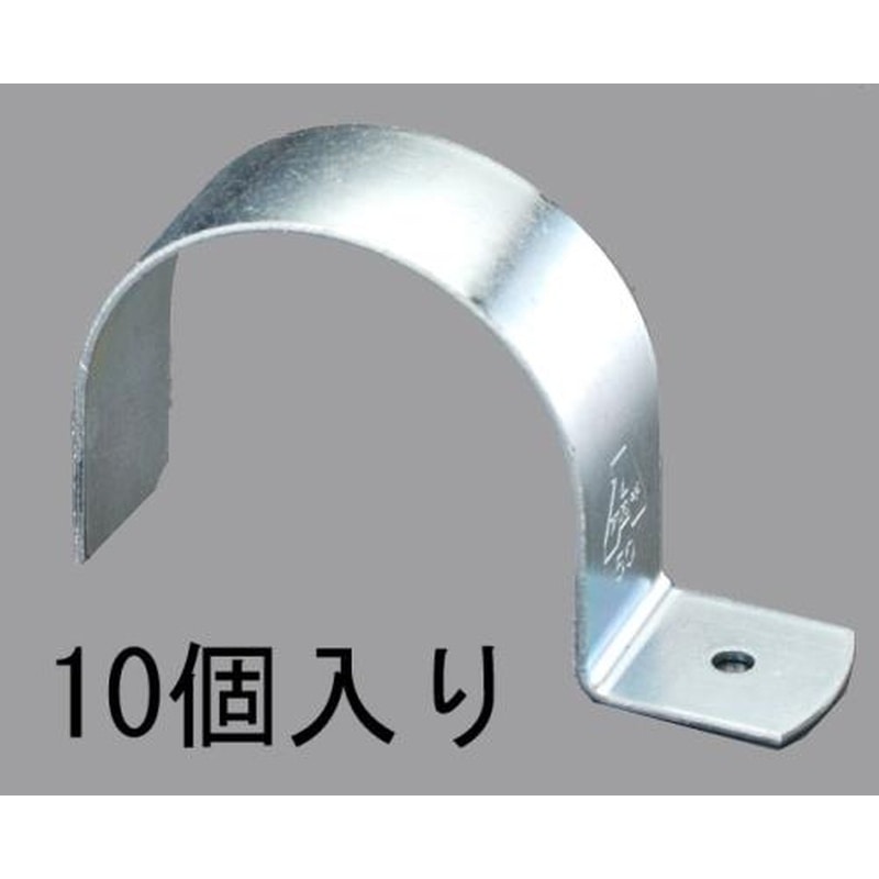 エスコ EA440BA-40K 40A片サドル(スチール製/10個) 1個（ご注文単位1個）【直送品】