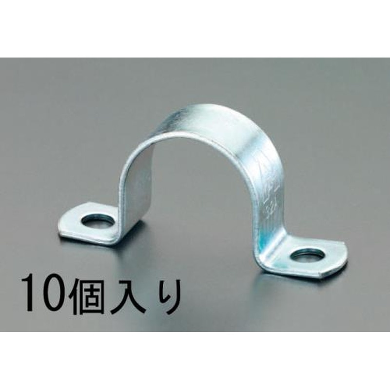 エスコ EA440BA-40R 40Aサドルバンド(10個) 1個（ご注文単位1個）【直送品】