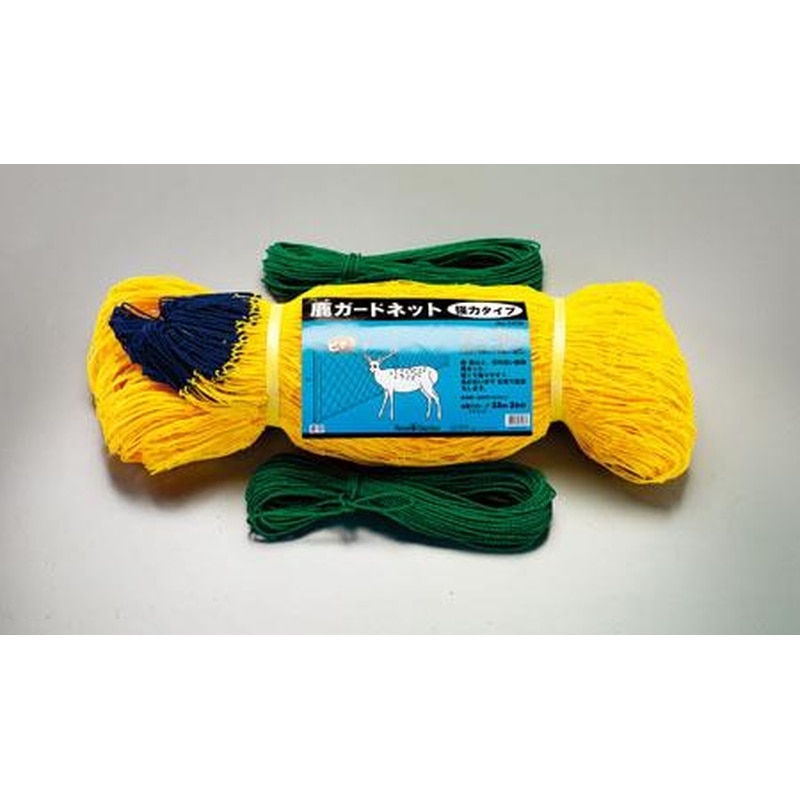 エスコ EA952AD-41 2.0x30m鹿ガードネット 1個（ご注文単位1個）【直送品】