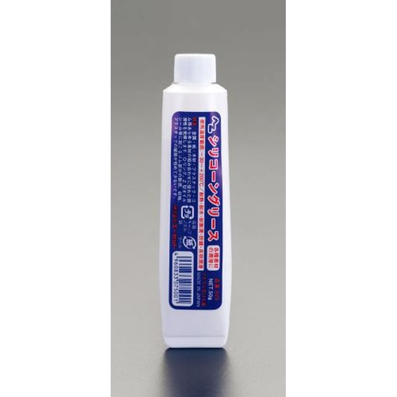 エスコ EA920SD-5 50gシリコングリース 1個(ご注文単位1個)【直送品】