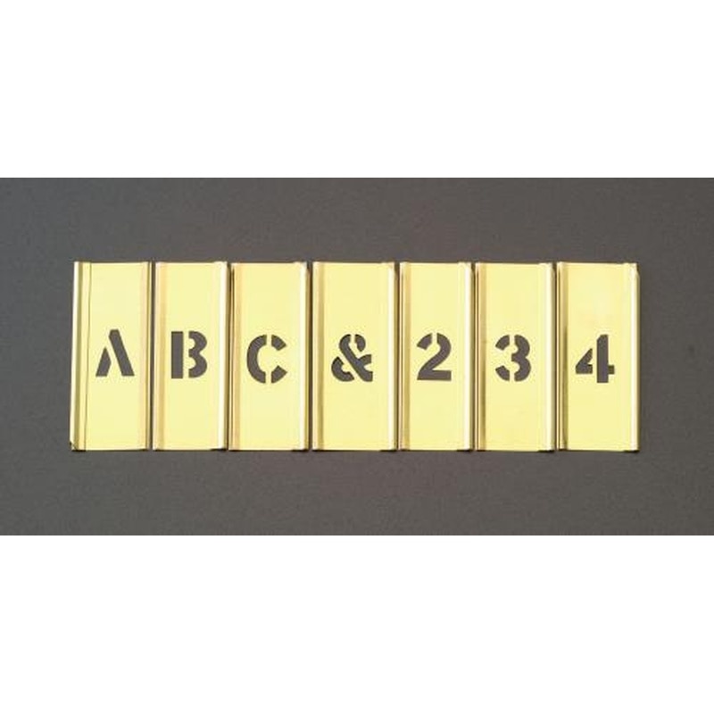 エスコ EA591BX-1 約13mm/45枚組ステンシルプレート(真鍮製) 1個（ご注文単位1個）【直送品】
