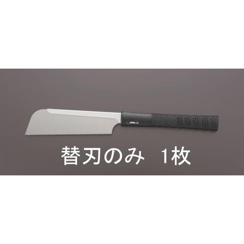 エスコ EA599RA-3S 180mm樹脂挽き鋸替刃(EA599RA-3用) 1個（ご注文単位1個）【直送品】