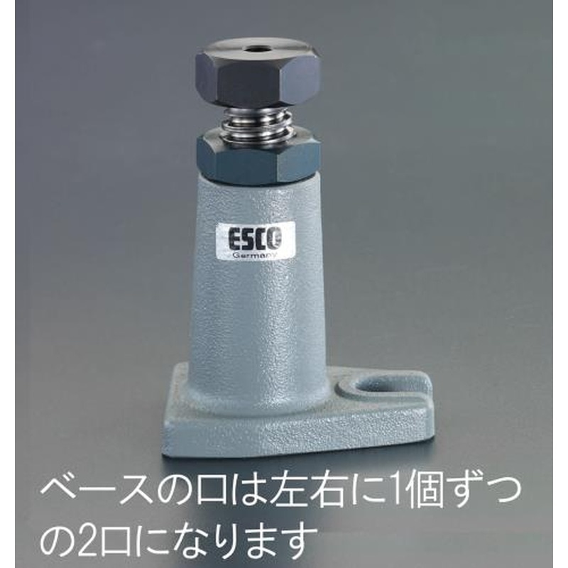エスコ EA637EB-550 320-550mmスクリュージャッキ 1個（ご注文単位1個）【直送品】