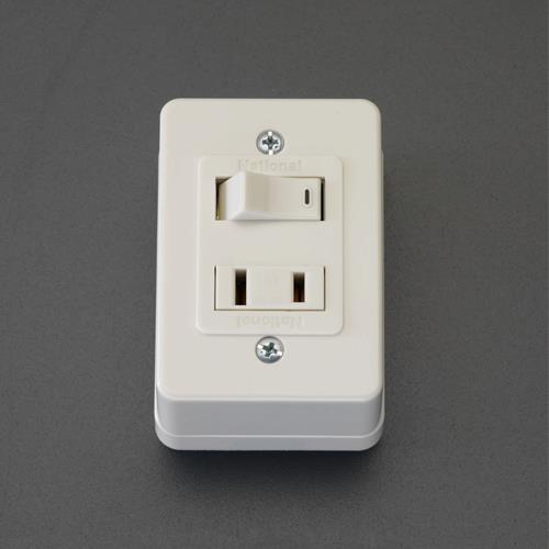 エスコ EA940CB-32 AC300V/10A コンセント付タンブラスイッチ 1個 （ご注文単位1個）【直送品】